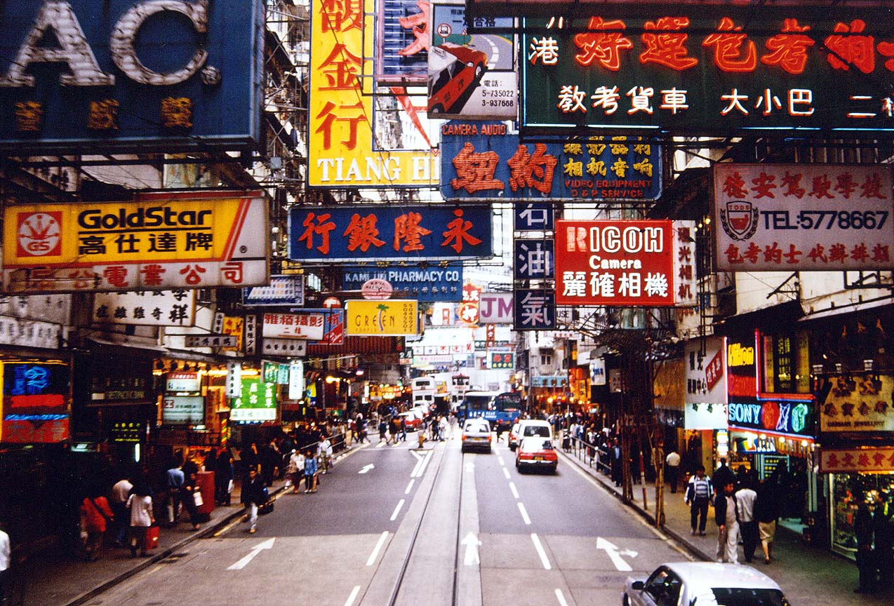 Du lịch Hong Kong